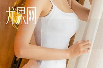 尤果网 – 最新出炉！陈雅漫图片集，秘密能不能别再隐晦一点？