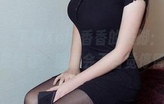 尤物馆 – 下载Kely香香的美脚：别说没提醒你，眼睛会不自觉停留