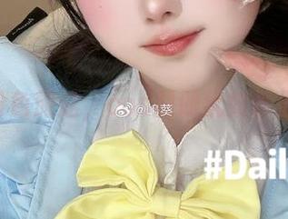 嶋葵的粉色旅途，cos图册犹如糖果般诱人