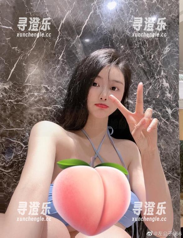 左公子666 微密圈 - 左公子666最新推荐:清纯妹子,连光线都没法逃避她的诱惑!