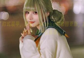 小琪展示了豹式装甲，幼爱youmeko的套图更新，我在想其实她可以是一位超模。
