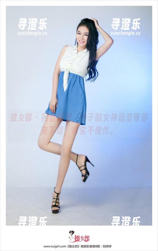 推女郎 - 网盘新宠，沙子的女神造型等你来下载，真实不做作。