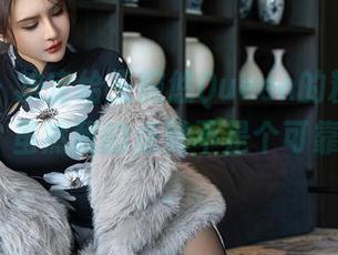 星颜社 – 决定给王婉悠Queen的粉色美图点个赞，虽然我的点赞不是个可靠的事务…
