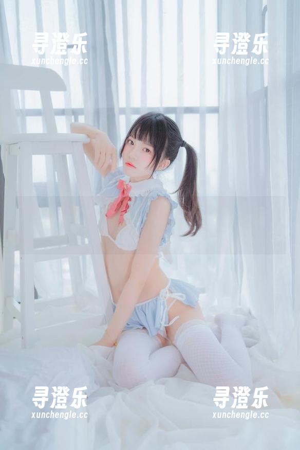 桜桃喵 桜桃喵的高清写真,沉溺中,你说我该先看哪只眼睛好呢?