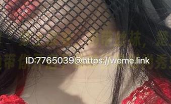 微密圈 – 穿上皮衣，吊带丝袜，楚楚不吃鱼带你开启下载的日常时尚秀！