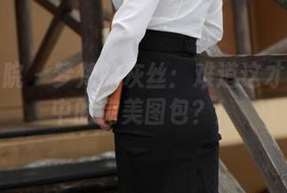 模范学院 – 梦梵的灰丝：难道这才是我心中的完美图包？！