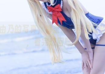 清水由乃的写真，裤里丝和网盘默契满分，看完想回味～