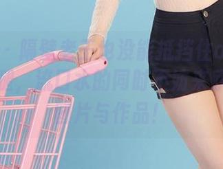 爱尤物 – 隔壁老王也没能抵挡住anna苏拉的美腿，流口水的同时不妨来欣赏这组图片与作品！