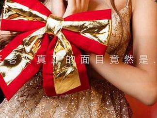 爱尤物 – 吴美溪的私房时光：傲慢与迷惑的合集