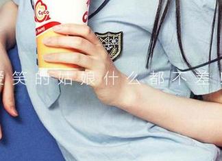爱尤物 – 小热巴的高清网袜写真，仿佛穿越到了另一种优雅，还是说我想多了？