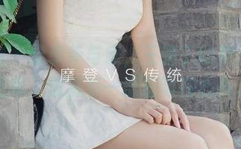 爱尤物 – 分享参与感，王俪丁的裸足虽然简单，但别有一番滋味在心头。
