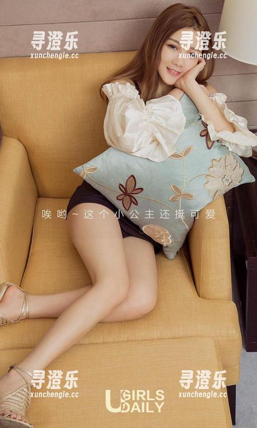 爱尤物-白一晗 爱尤物 - 白一晗的体操服作品集来了,这回更新可不是搬家搬到的哦!