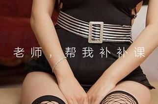 这是个神奇的坑：爱尤物的尤果合辑，资源让你留此驻足～