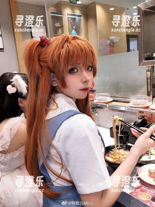 特软儿Sona 大家快来看特软儿Sona的巫女合集,哇,果然是她,那个好像又不太像的样子