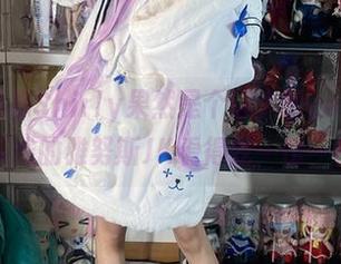 咳，白栎Shirly果然是个迷人的coser，碧蓝航线的雅努斯JK看得我一愣一愣的。
