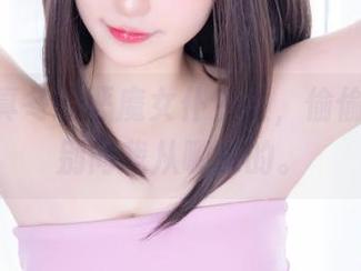 神楽坂真冬的恶魔女仆资源，偷偷放出，别问我从哪来的。