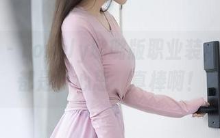 秀人网 – Lovely璐璐版职业装，选中的都是小心思，真棒啊！