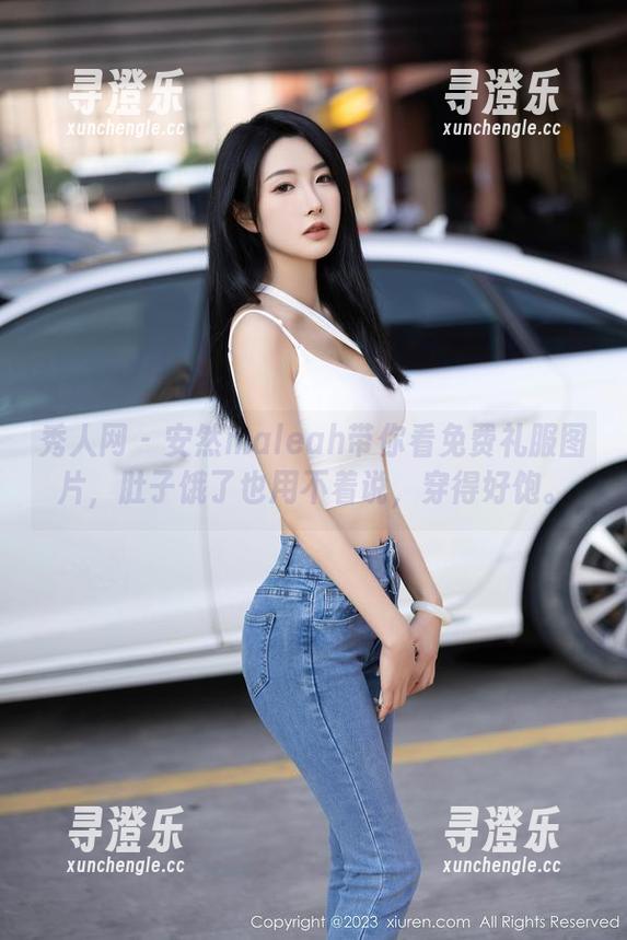 秀人网-安然maleah 秀人网 - 安然maleah带你看免费礼服图片,肚子饿了也用不着说,穿得好饱。