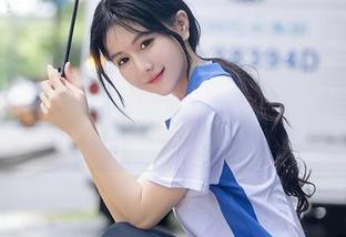 秀人网 – 小逗逗的女友：无圣光与美图的微妙距离