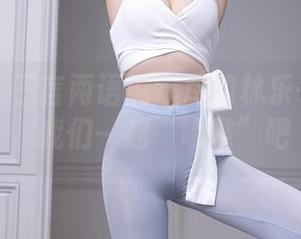秀人网 – 三言两语说不尽的林乐一姐姐片，我们一起“瞧瞧”吧