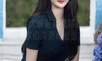 秀人网 – 米妮大萌萌皮衣精选：皮衣哭了！你们能更好看么？