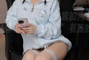 秀人网 – 整理了一波萌白酱的内衣作品集，可能让你对“穿衣哲学”有新的理解哦！