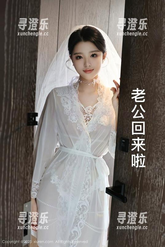 秀人网-陈雅漫VICKY 秀人网 - “看我高跟鞋”在线,陈雅漫VICKY带你体验不一样的走路乐趣