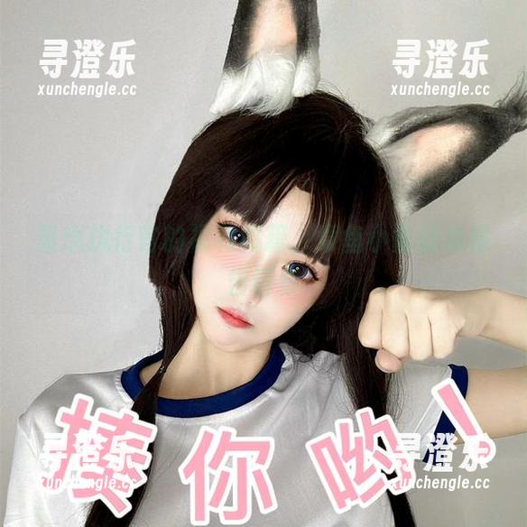 章鱼小童谣 最燃执行官的福利秘籍,章鱼小童谣偷偷告诉你
