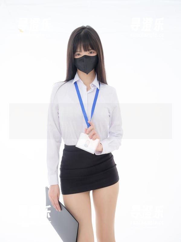 紧急企划 - 在线追踪，林书辞刚刚上传的美腿写真，太精彩了吧？