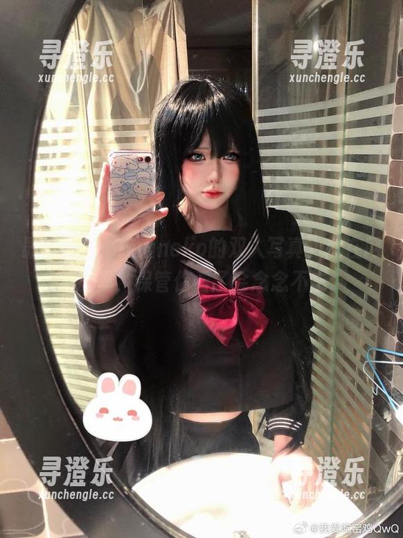 纯爱neko 最新鉴赏:纯爱neko的双人写真,就在网盘里,保管你看了会念念不忘