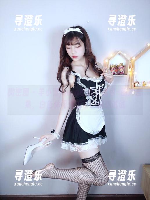 羊小雪juvia 微密圈 - 羊小雪juvia的舰长图包–图片合集,白色休闲连我自己都想试试