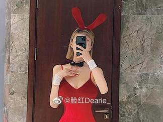 微密圈 – 脸红Dearie的网状比基尼：看着看着，竟然变得肃然起敬的原图实录