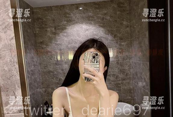 微密圈 - 在脸红Dearie的袜子迷雾中——原图、精选，静静观察一切！