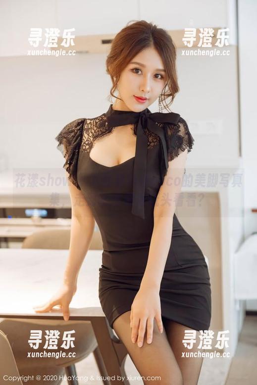 花漾show-赵惟依coco 花漾show - 下载赵惟依coco的美脚写真集,走到哪里都得低头看看?
