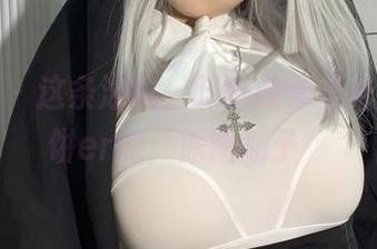 微密圈 – 这条泳衣，眨眼间像是成了葱油饼er的“原图仙子”