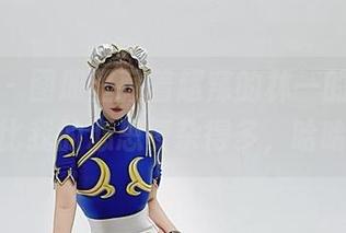 微密圈 – 图册里藏着超辣的林一的丝袜，这比我的心思复杂得多，哈哈！