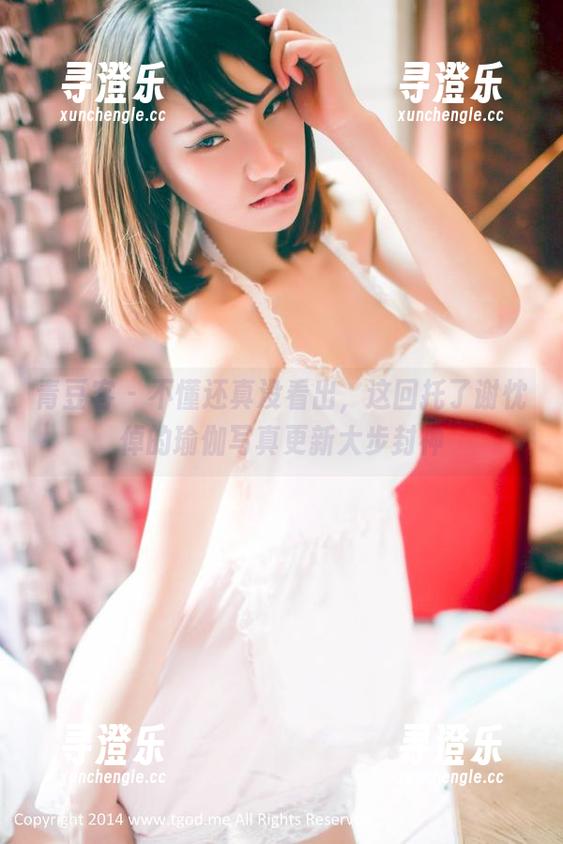 青豆客-谢忱倬 青豆客 - 不懂还真没看出,这回托了谢忱倬的瑜伽写真更新大步封神