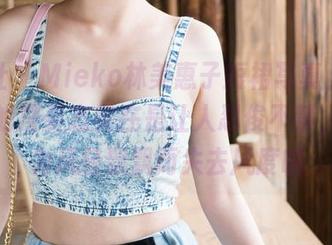 魅妍社 – Mieko林美惠子短裙写真，这个女孩的摆姿态实在是让人忍俊不禁，没因为风轻飘飘而失去风度哦