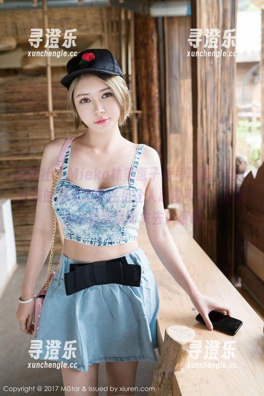 魅妍社-Mieko林美惠子 魅妍社 - Mieko林美惠子短裙写真,这个女孩的摆姿态实在是让人忍俊不禁,没因为风轻飘飘而失去风度哦